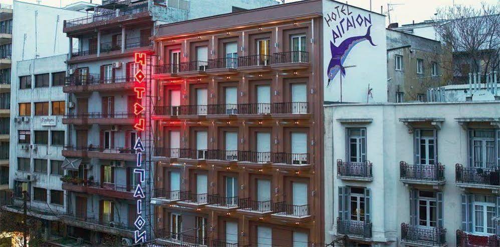 Aegeon 3* Thessaloniki