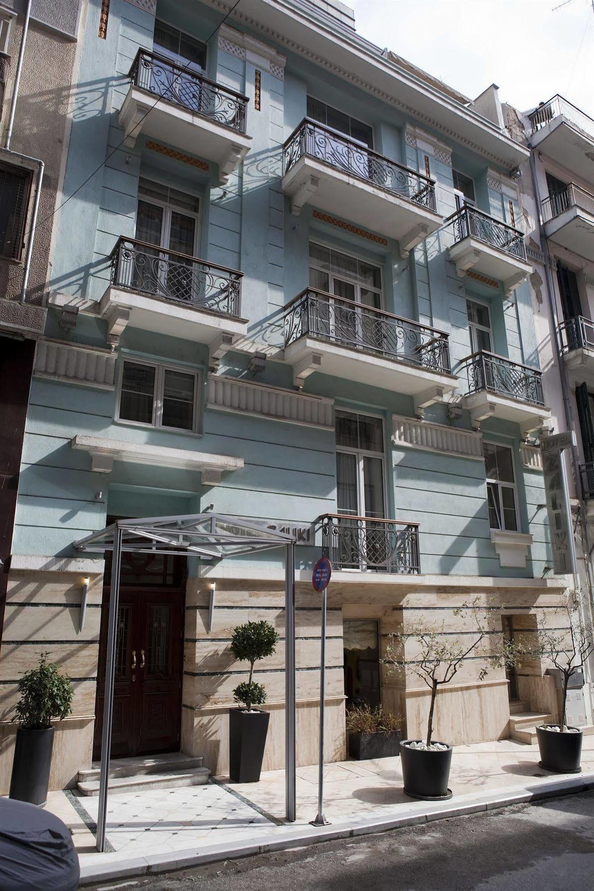 Zaliki Boutique Hotel Thessaloniki