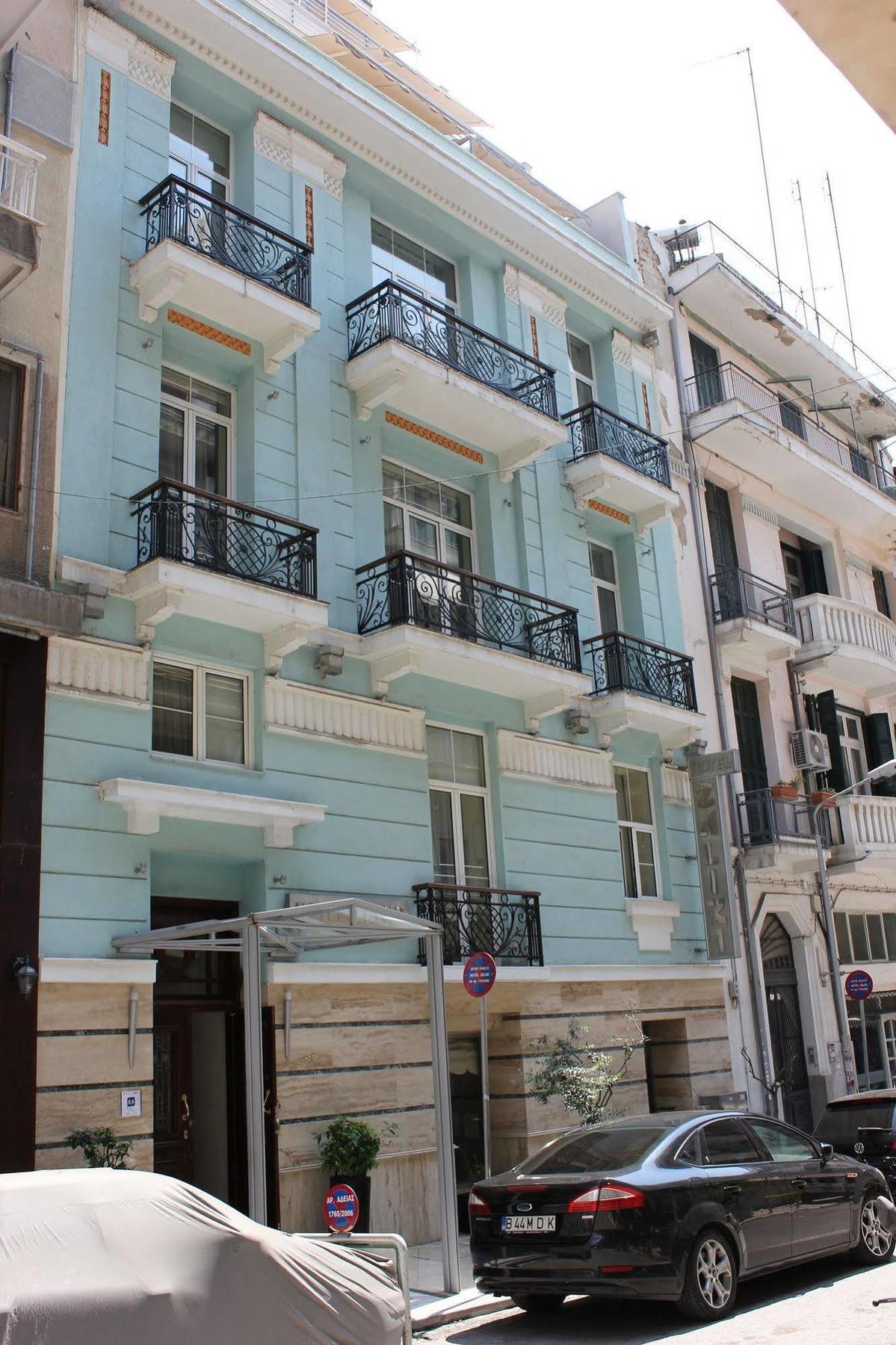 Zaliki Boutique