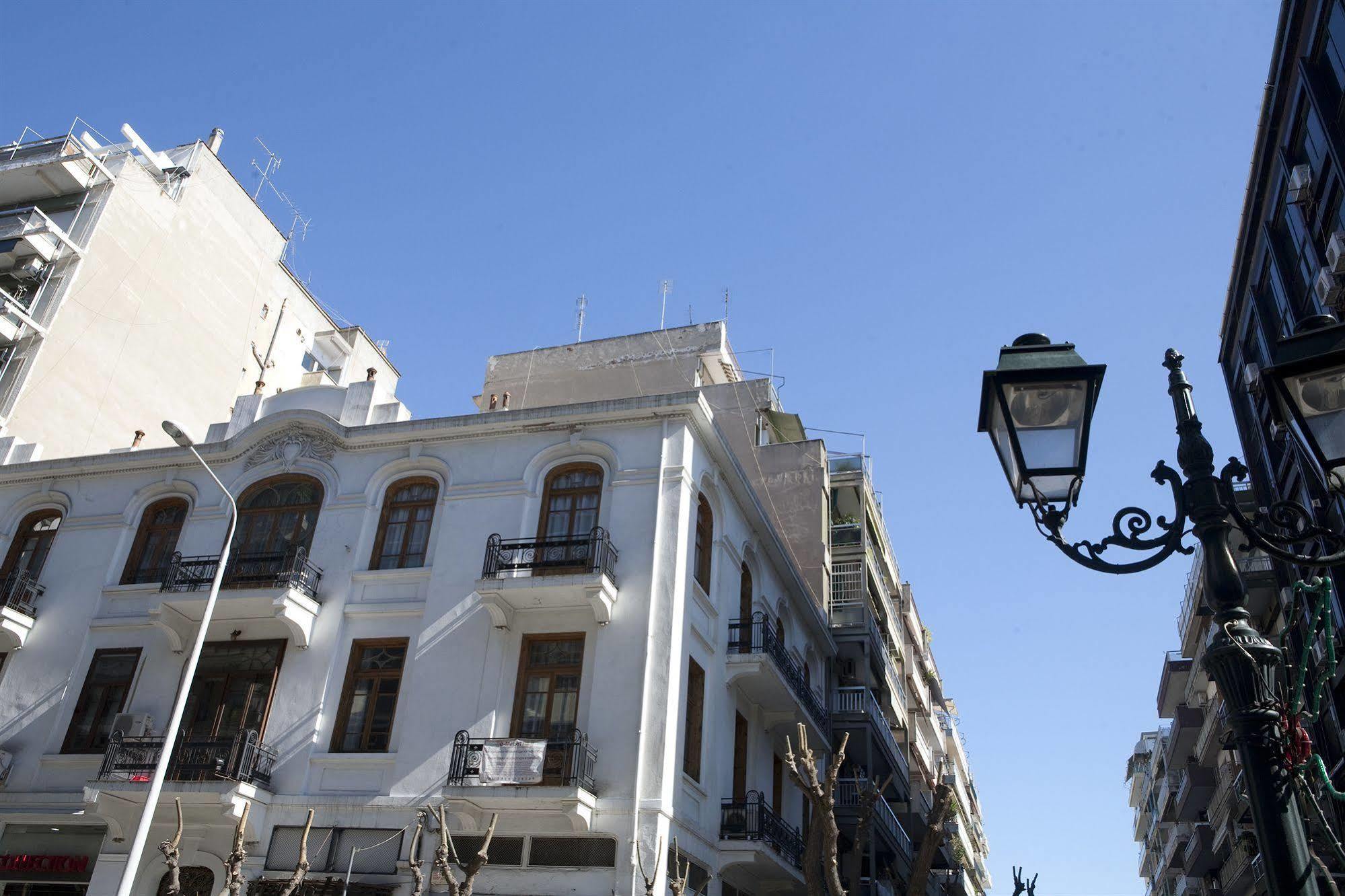 Hotel Zaliki Boutique
