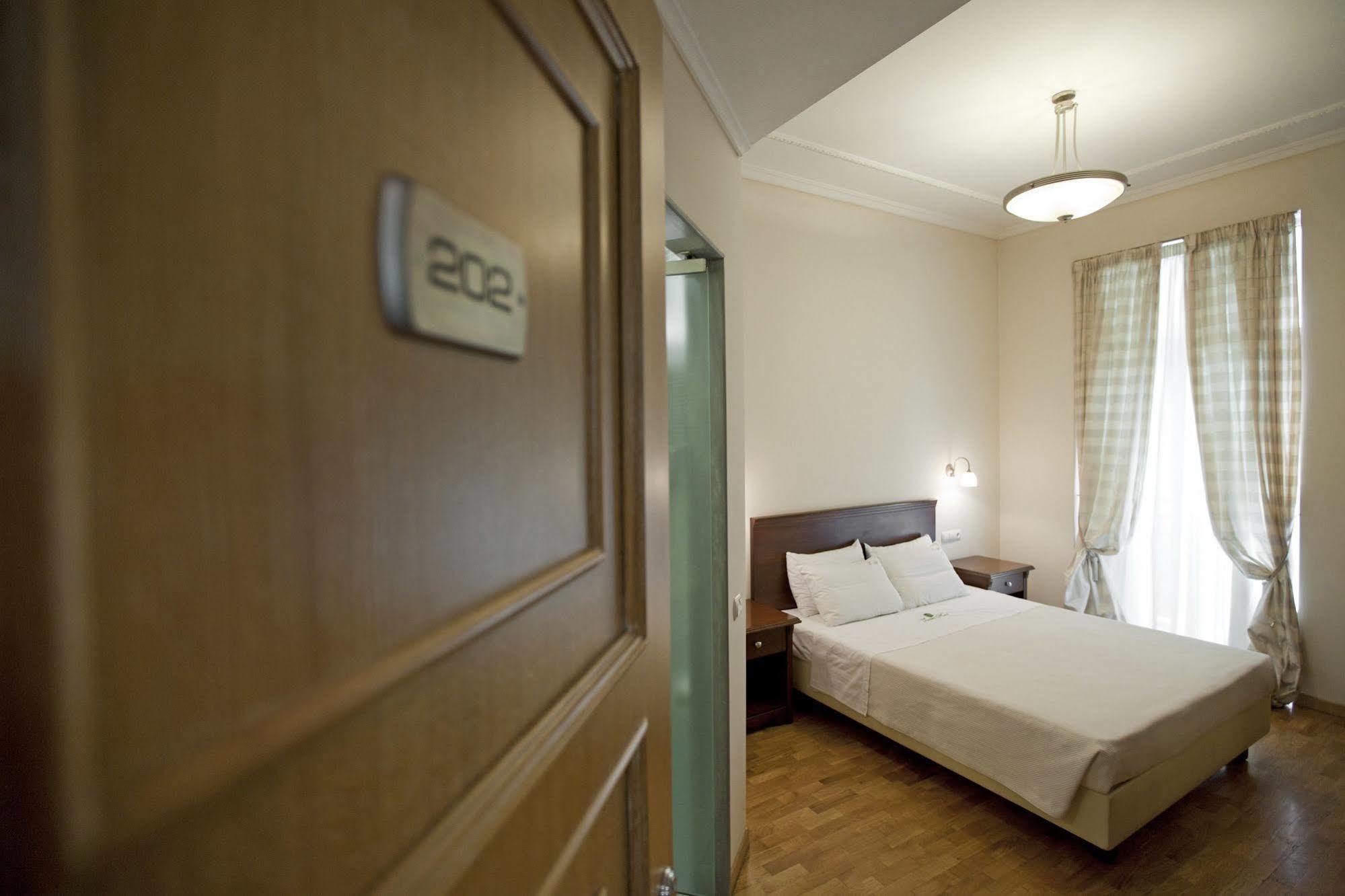 Hotel Zaliki Boutique 4*