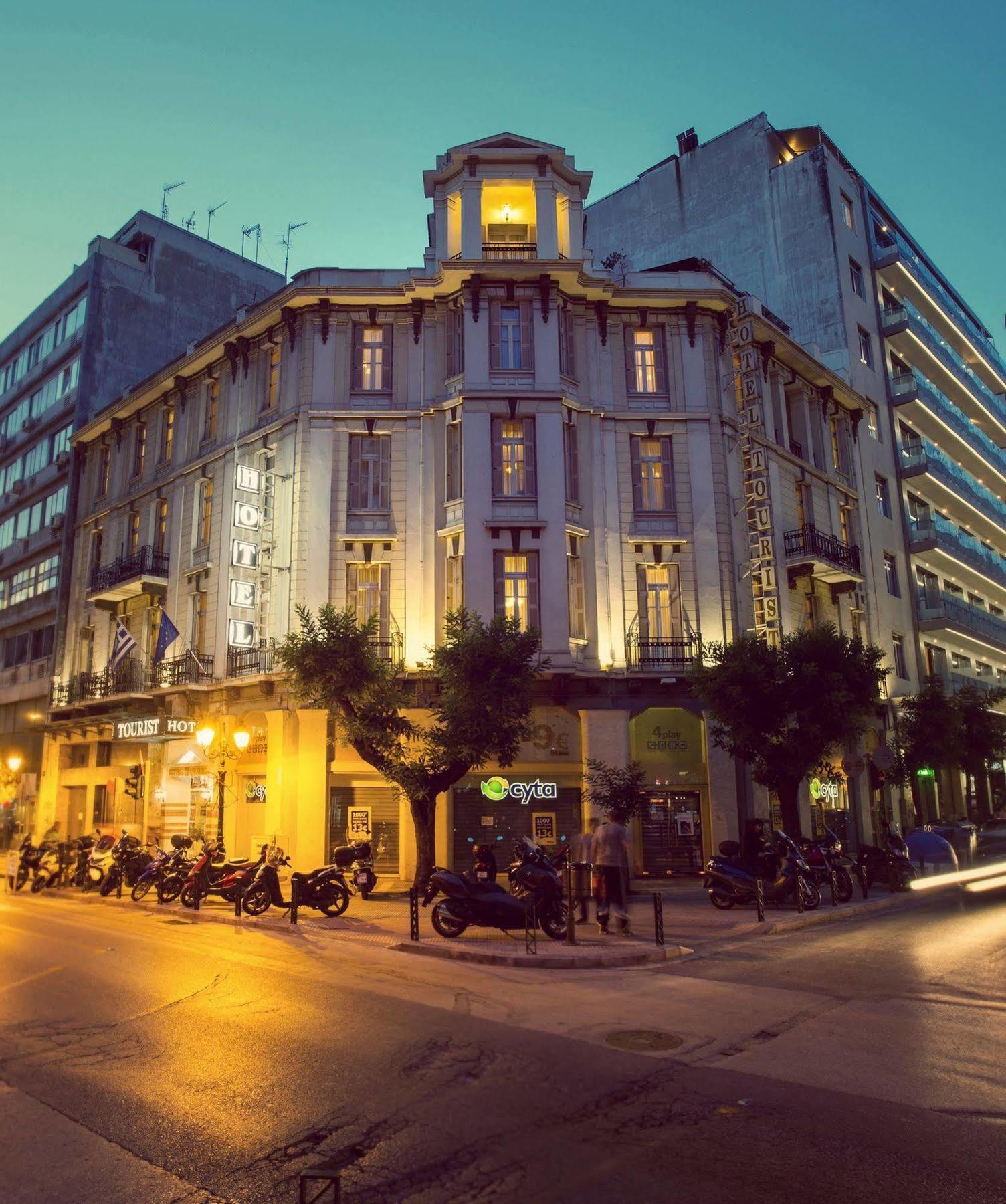 Tourist Hotel 2*
