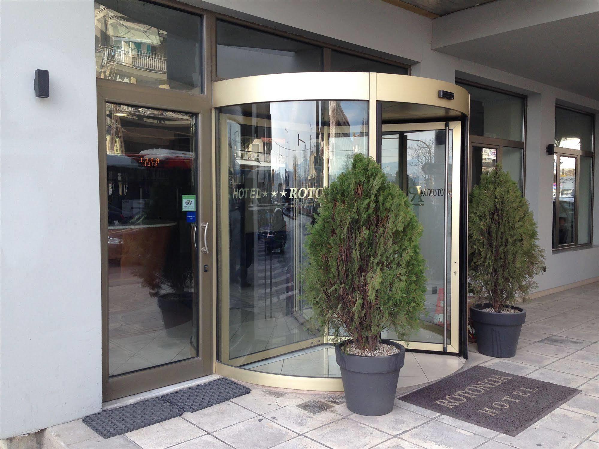 Rotonda Thessaloniki