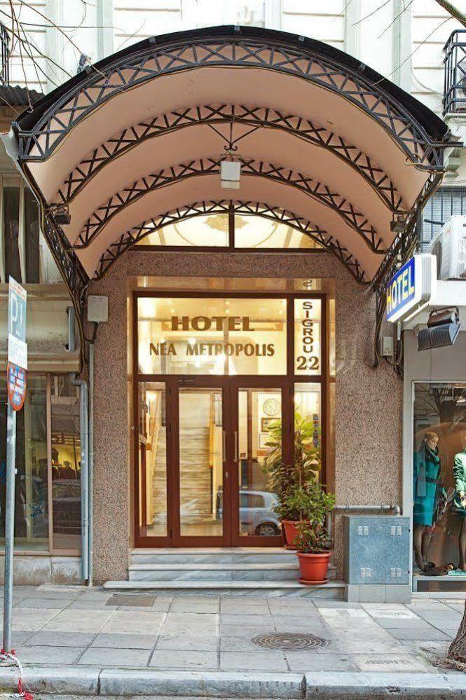 Nea Metropolis Hotel 3*