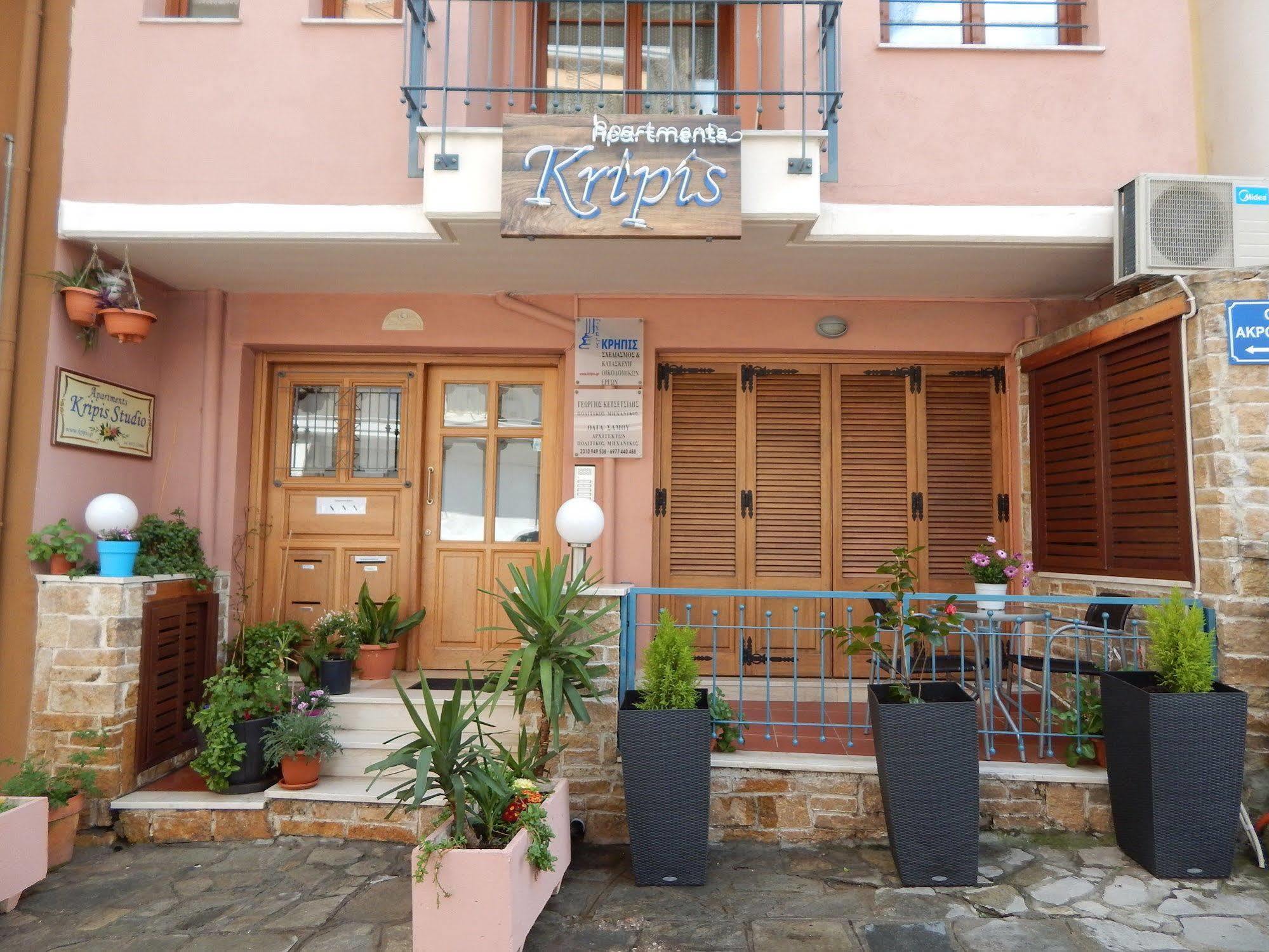 Kripis Studio Thessaloniki Thessaloniki