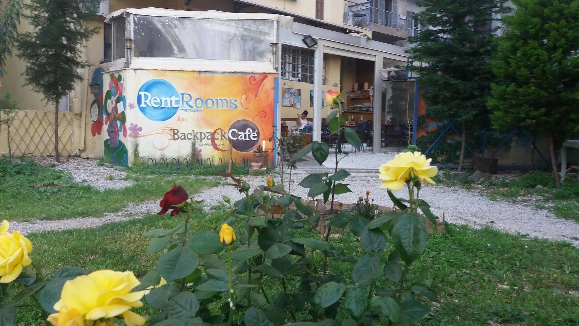 Guest house Rentrooms Thessaloniki