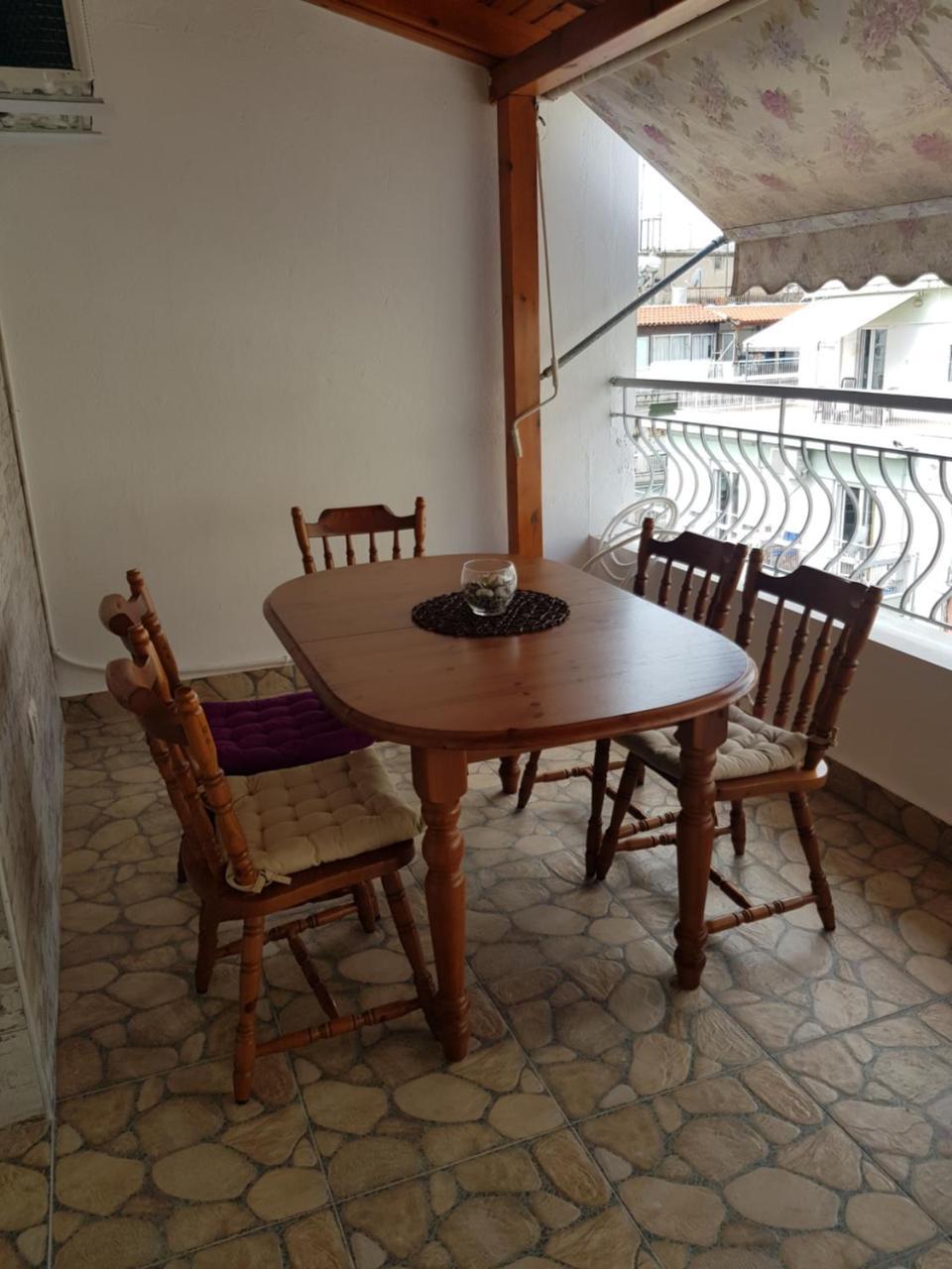 Carpe Diem Apartamento