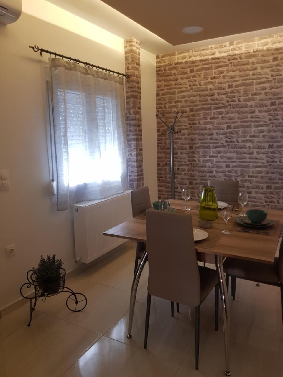 Carpe Diem Apartamento Tessalónica