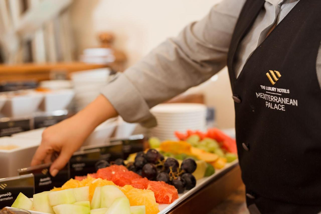 Mediterranean Palace Hotel Thessaloniki