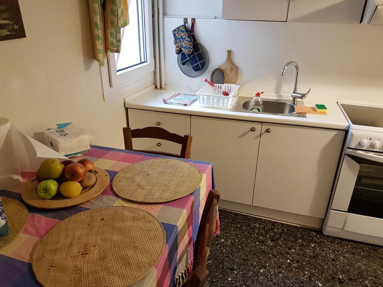 Sunny Quiet Apt Apartment Thessaloniki