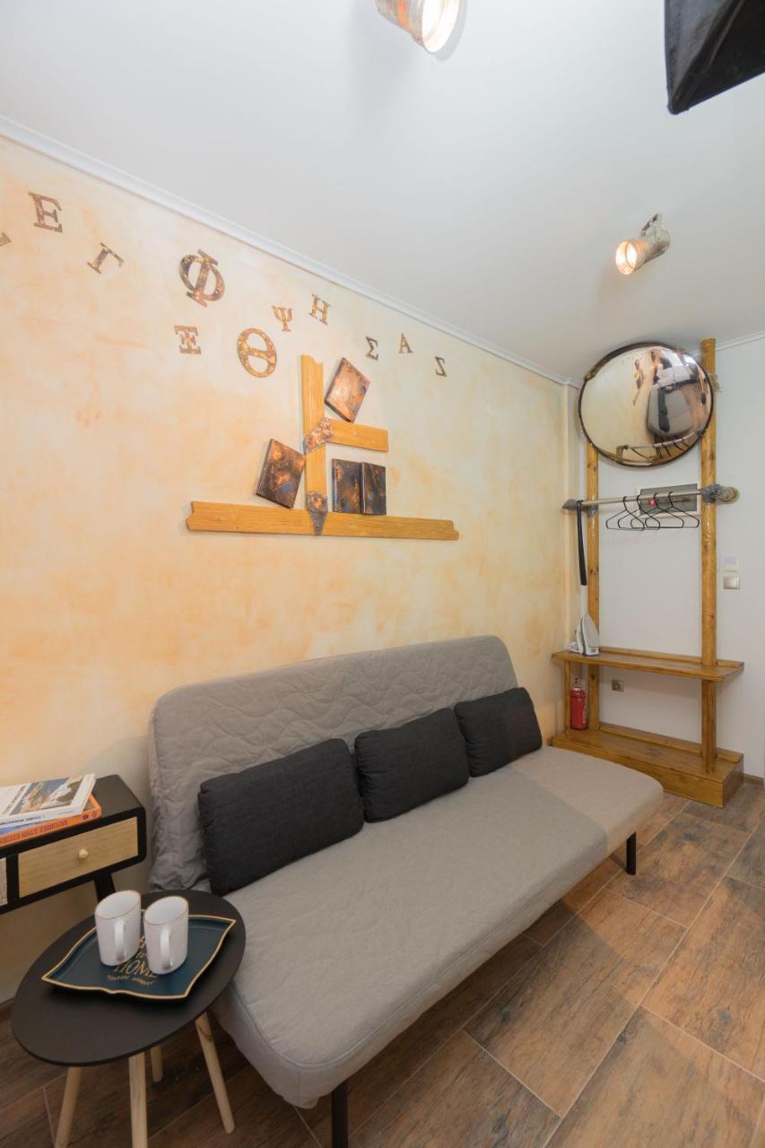 Graffitisuites#bronze Daire Selanik