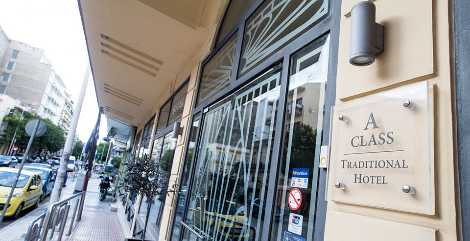 Davitel - Tobacco Hotel 4*
