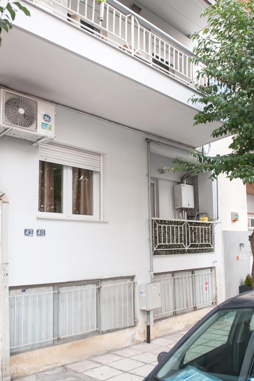 City House Apartment