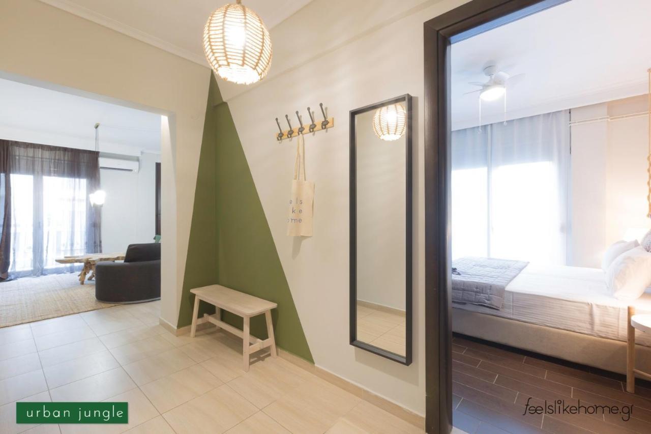 Urban #feelslikehome Apartment
