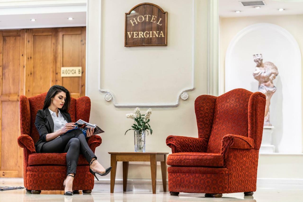 Vergina Hotel 3*