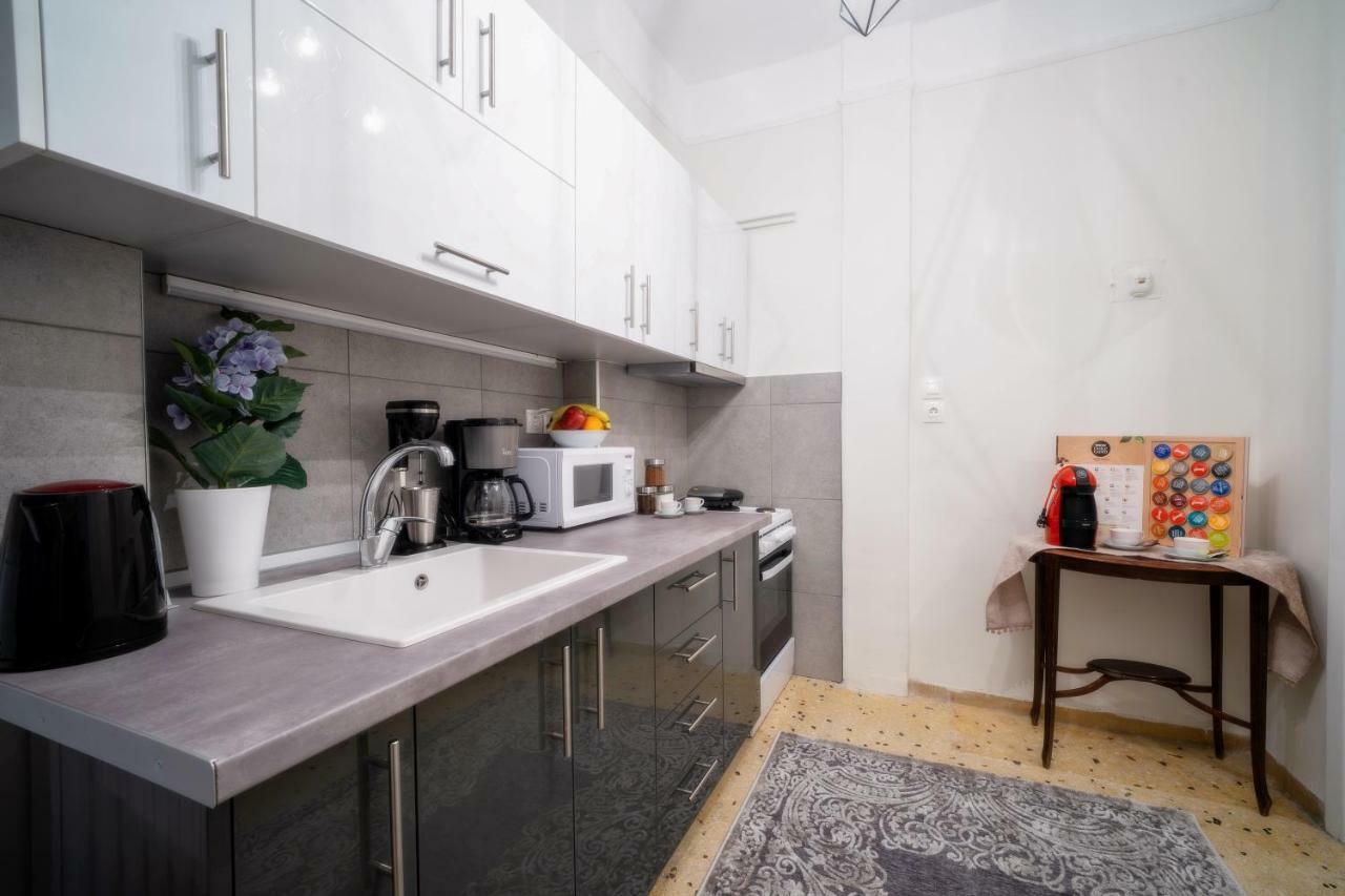 Acropolis Deluxe Apt. Apartment