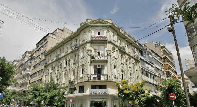 Hotel Nea Metropolis Thessaloniki