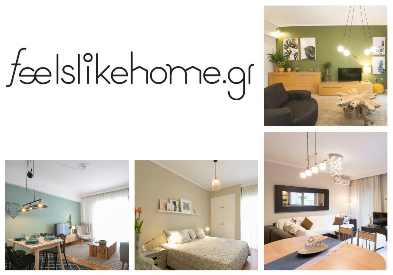 Apartment Urban #feelslikehome *