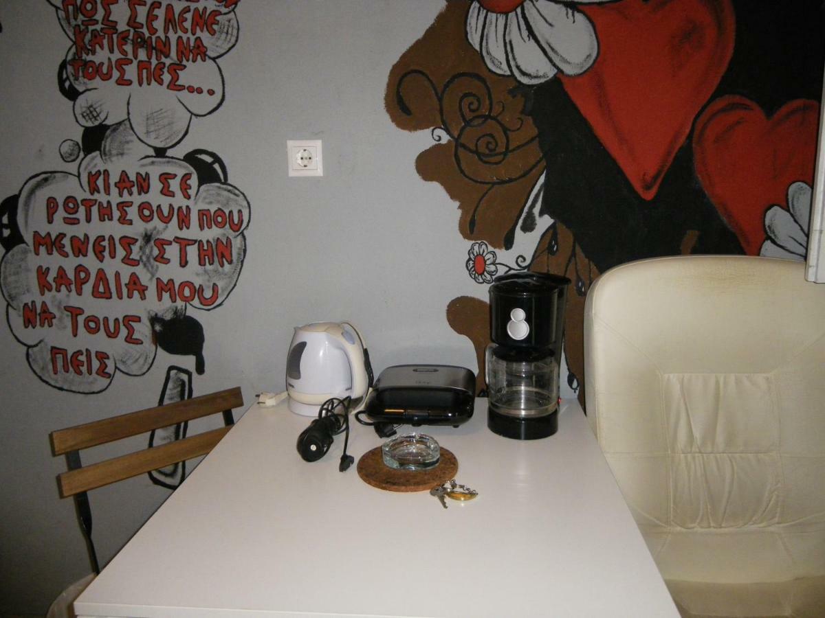 The With The Bohemian Ambiance Apartment *