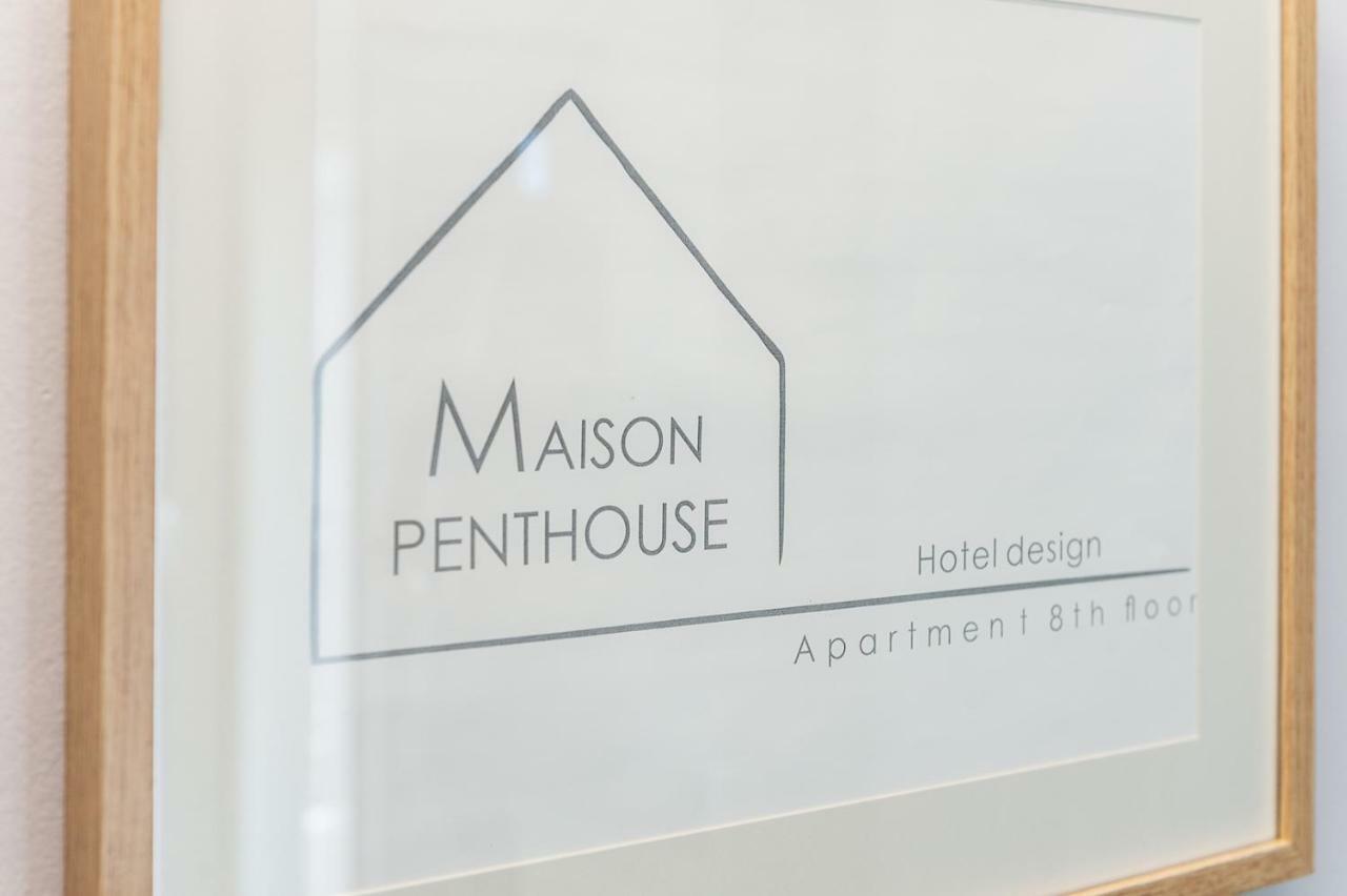 #luxlikehome - Maison Penthouse * Thessaloniki