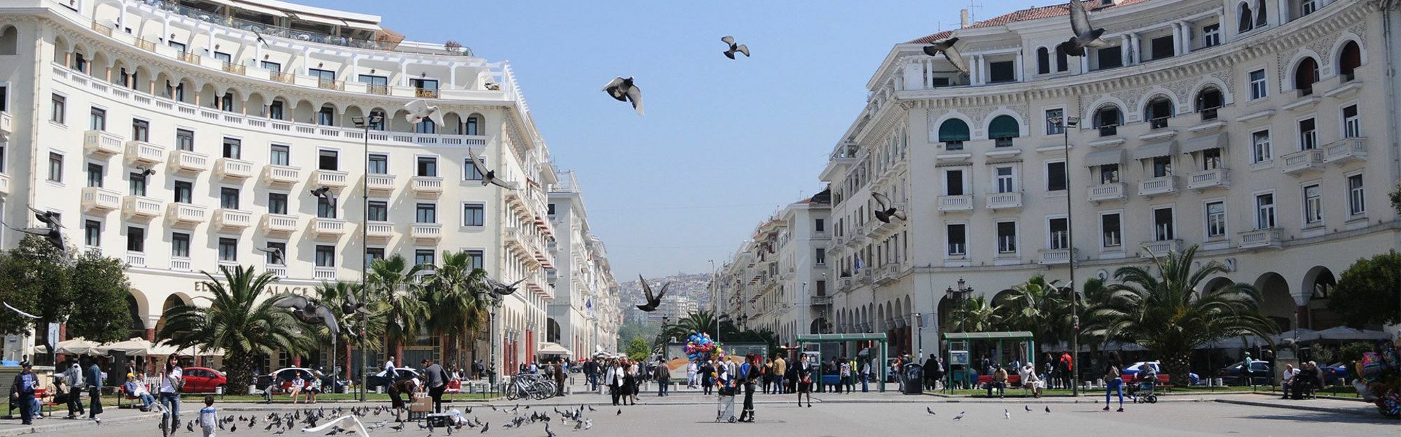 Apartment Tiepolo Galleria Palatina Thessaloniki