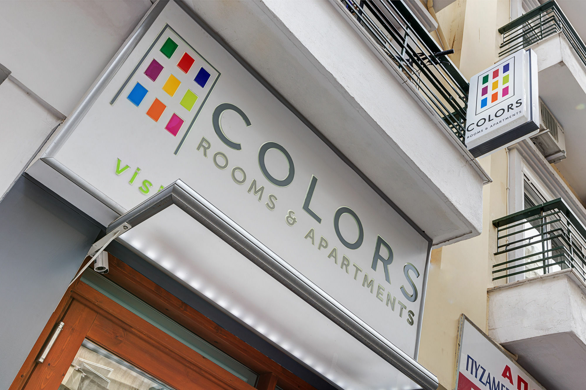 Colors Living Daire *