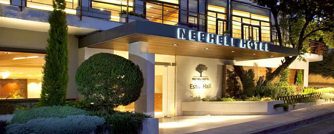 Nepheli 4* Thessaloniki