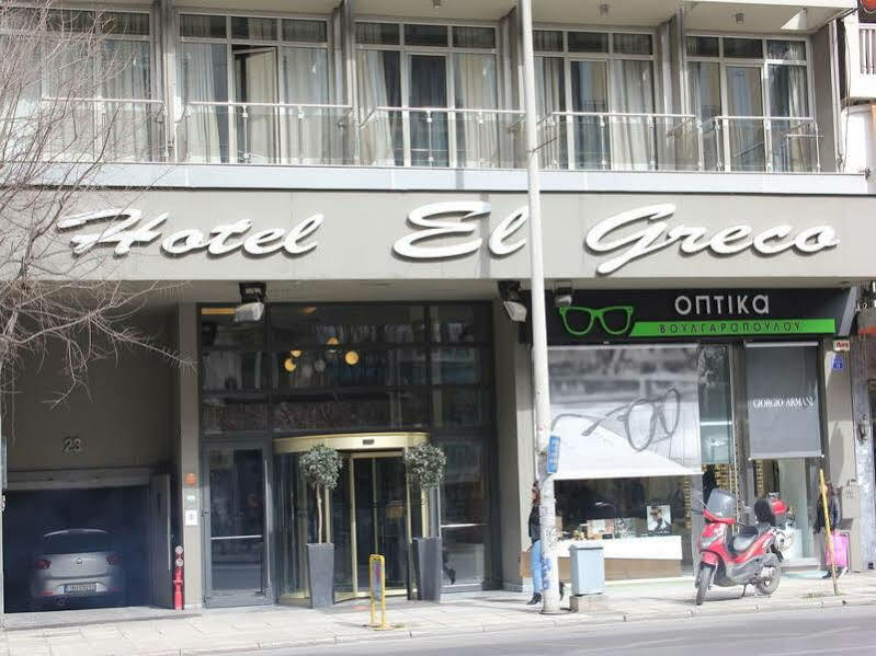 Hotel El Greco 3*