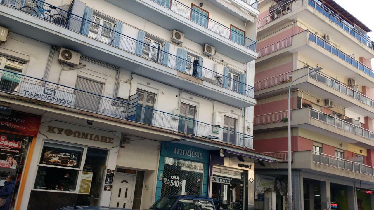 Center Apartment: Beachfront And Concert Hall Proximity * Thessaloniki