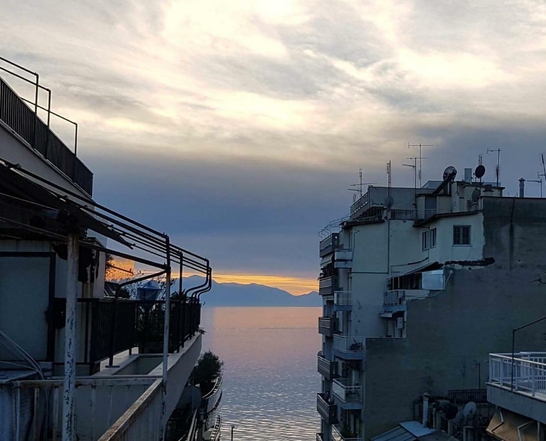 Alterra * Thessaloniki