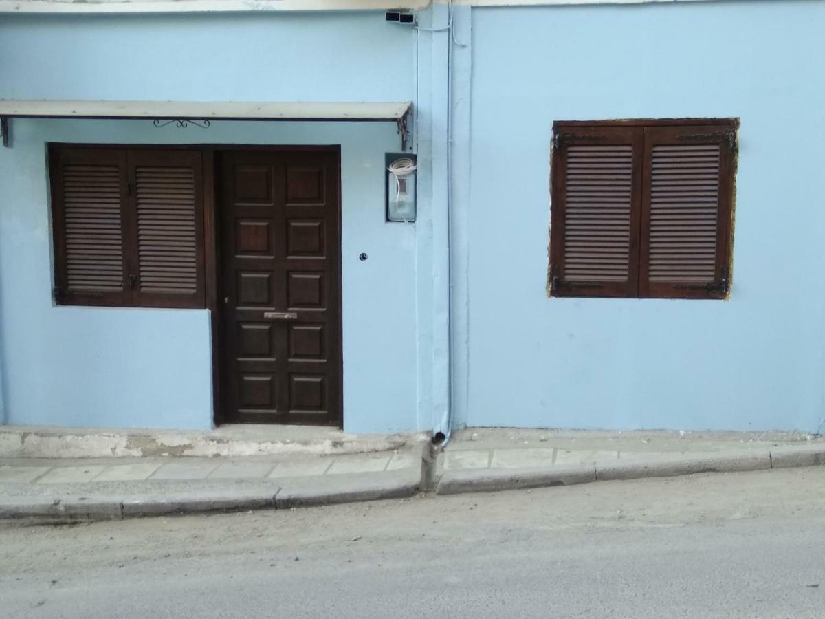 Apartment Sofias Cute House