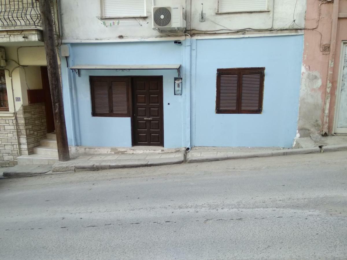 Sofias Cute House Daire Selanik