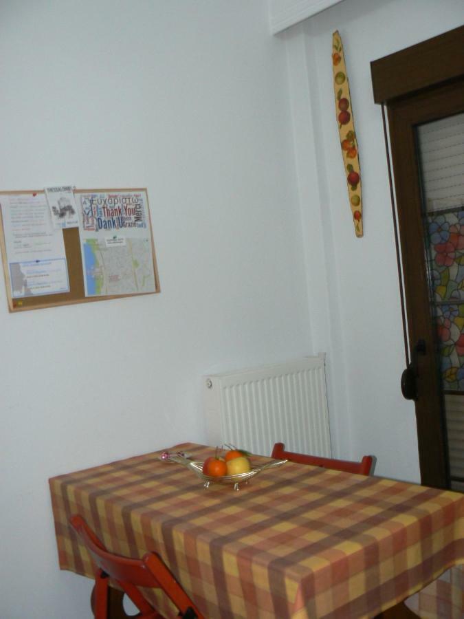 Alpha Omega Apartment