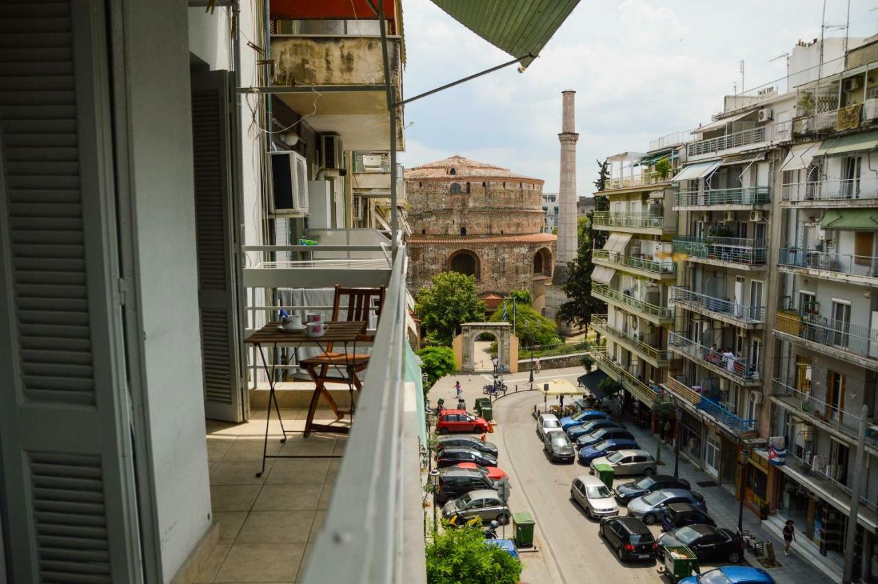 An For 2-4 Friends. * Thessaloniki