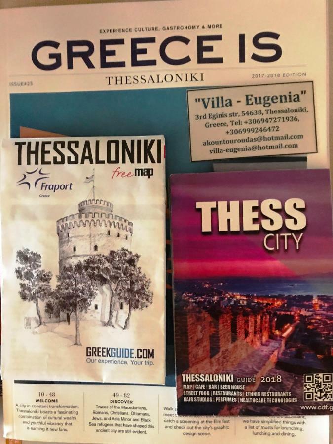 Eugenia Thessaloniki