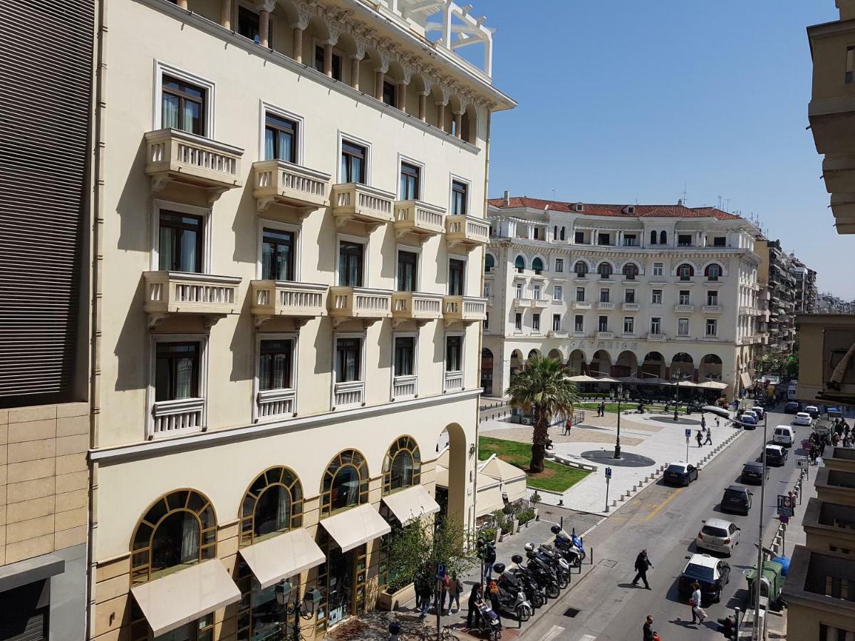 Aristotelous Boarding House Selanik