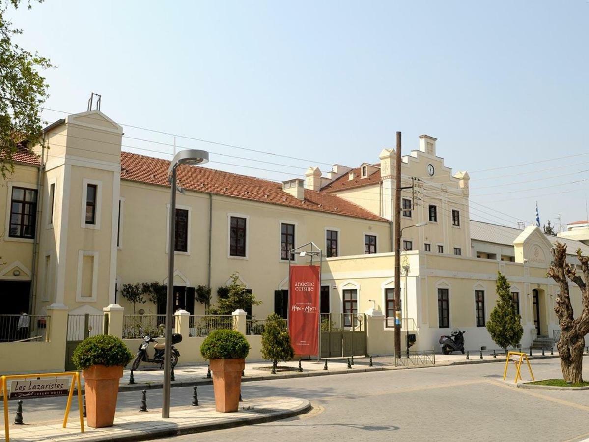 Lazaristes Compact Living * Thessaloniki