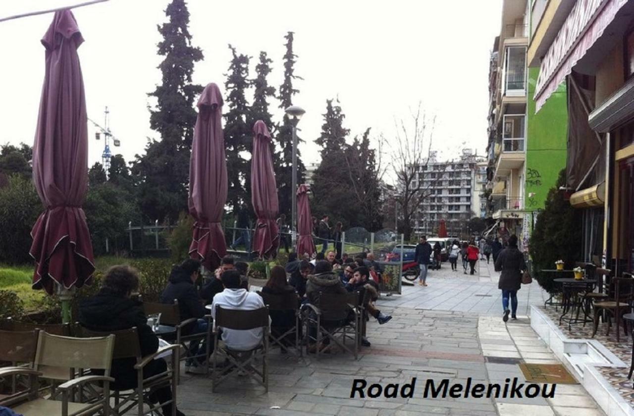 City Center / 70 Sqm / With View Thessaloniki