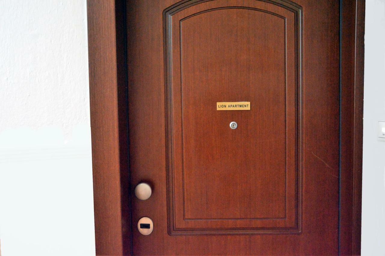 Lion Center Apartment Thessaloniki