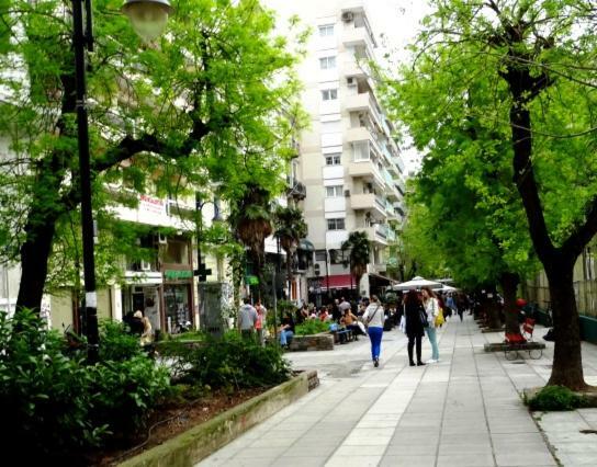 Center Landmark House Apartment