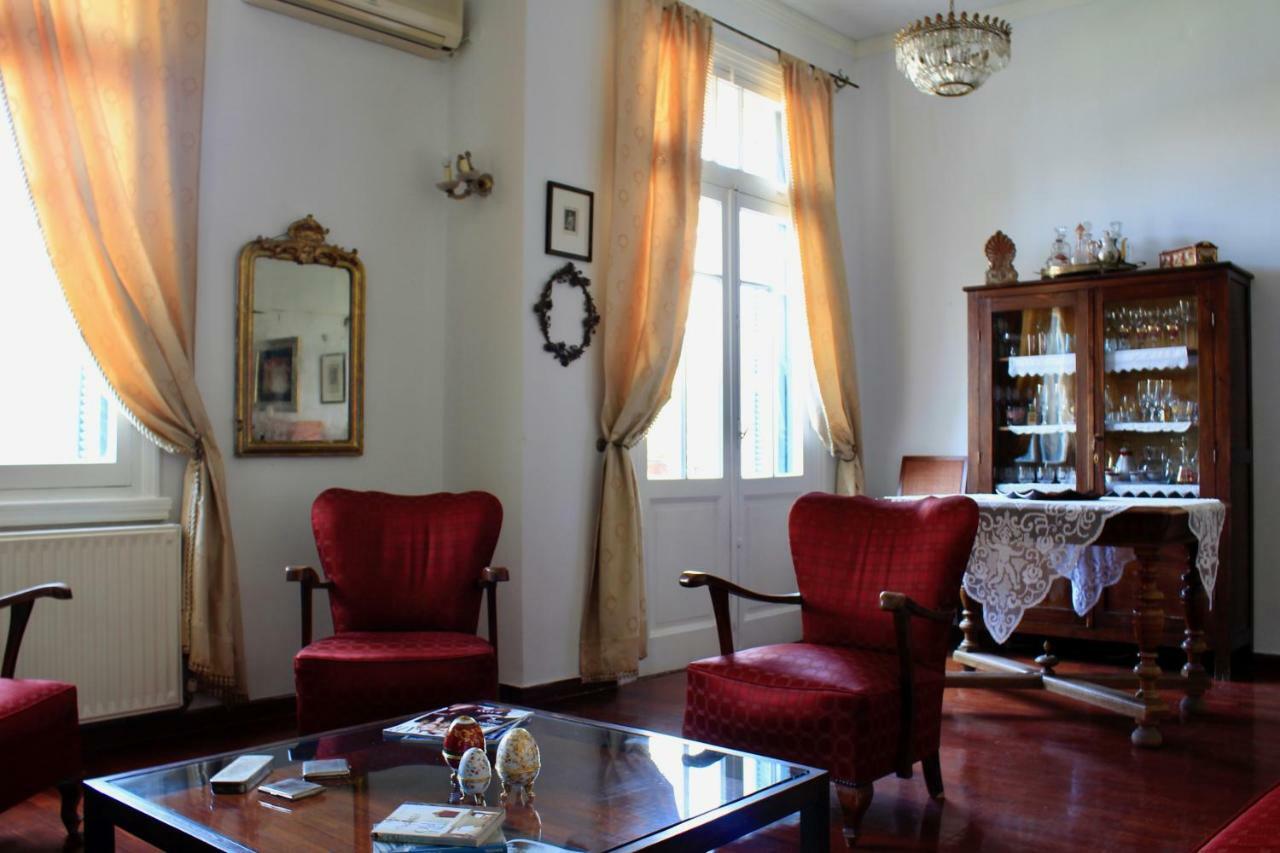 Center Landmark House * Thessaloniki