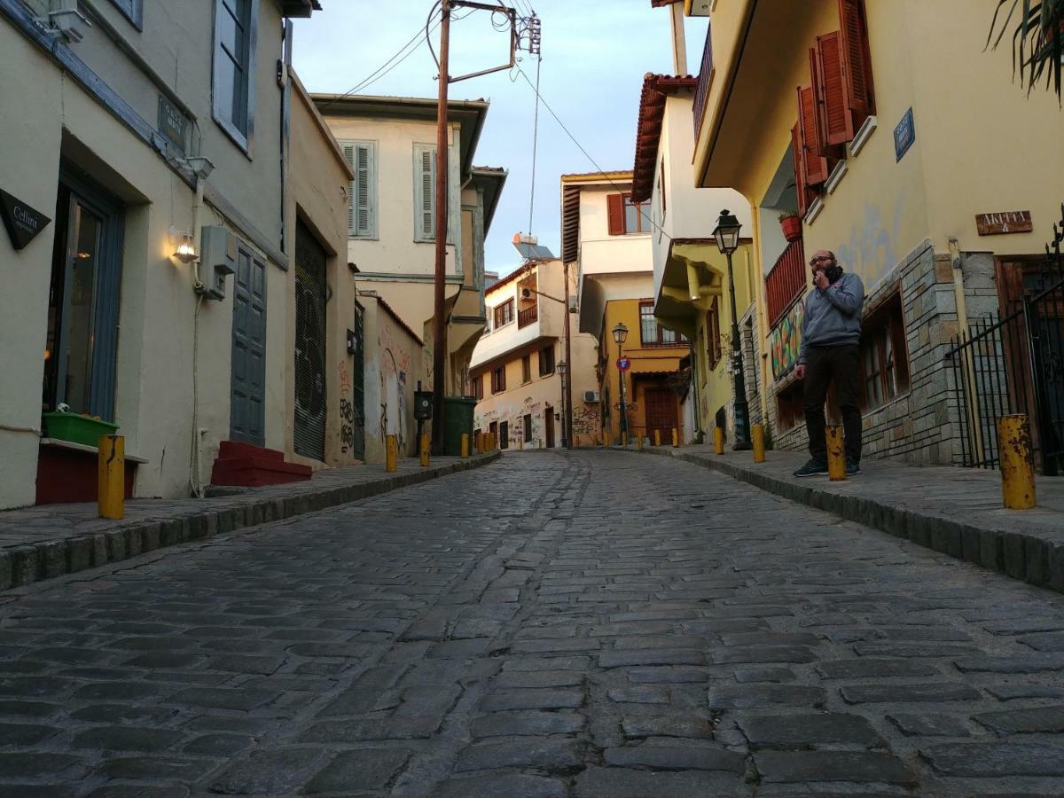 My Tsinari Thessaloniki