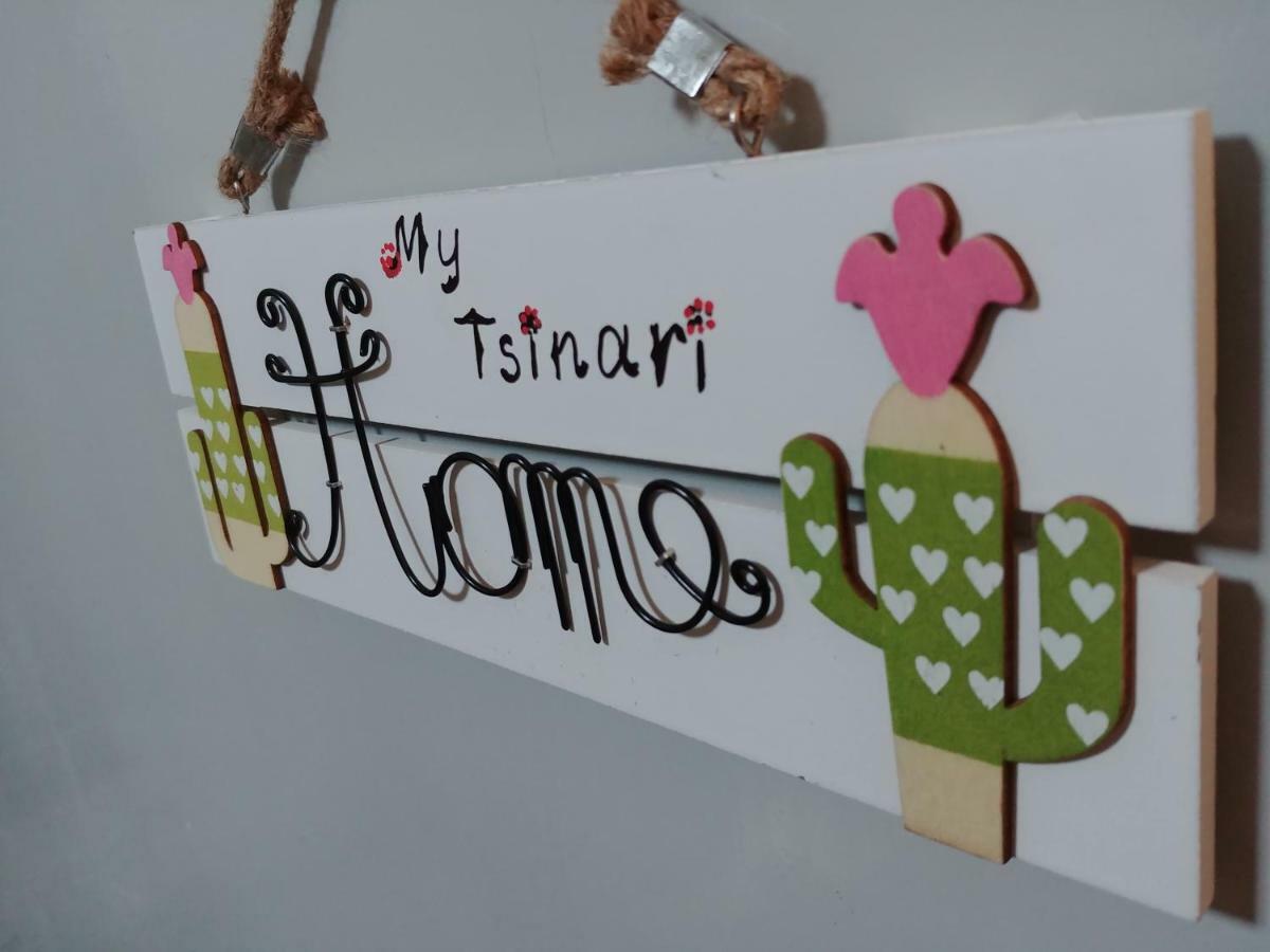 Daire My Tsinari Selanik