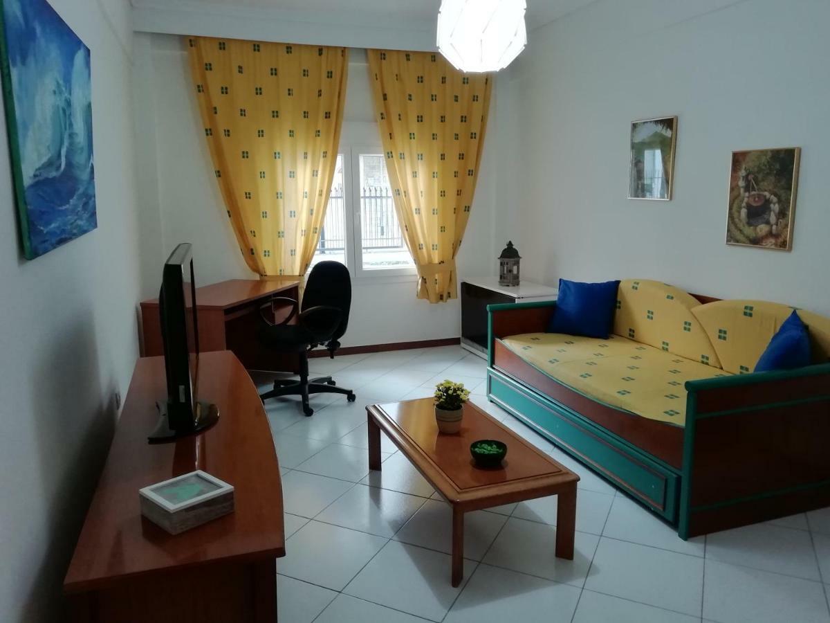 Aigaiou House Appartement *