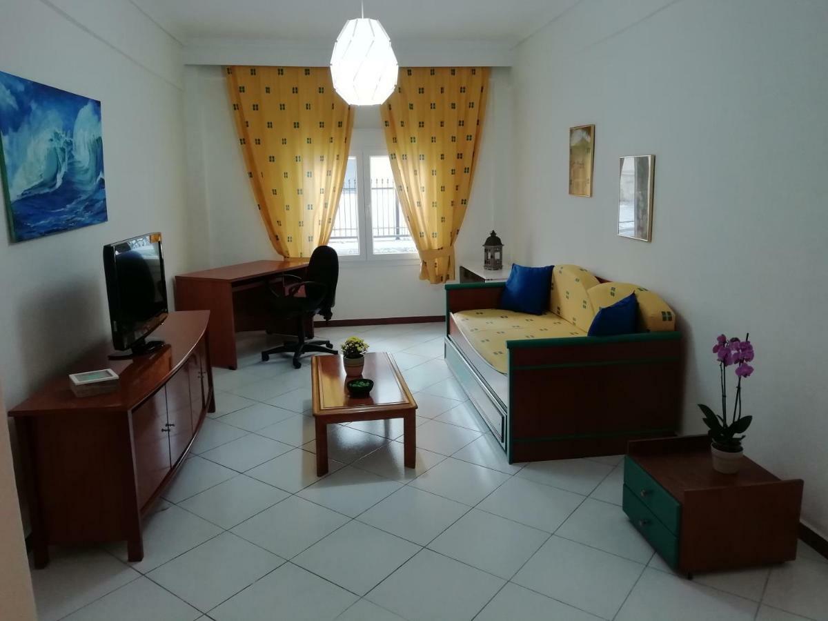 Aigaiou House