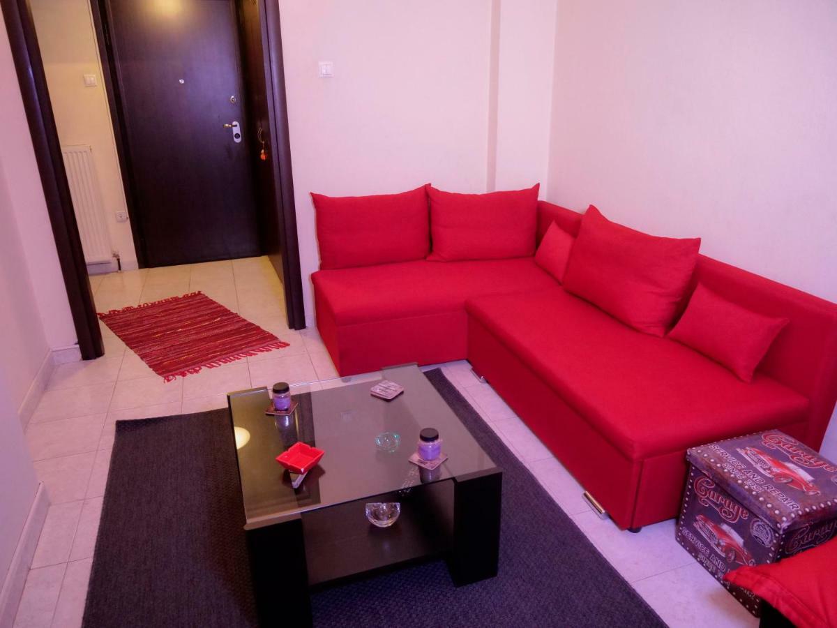 Apartamento Erofili