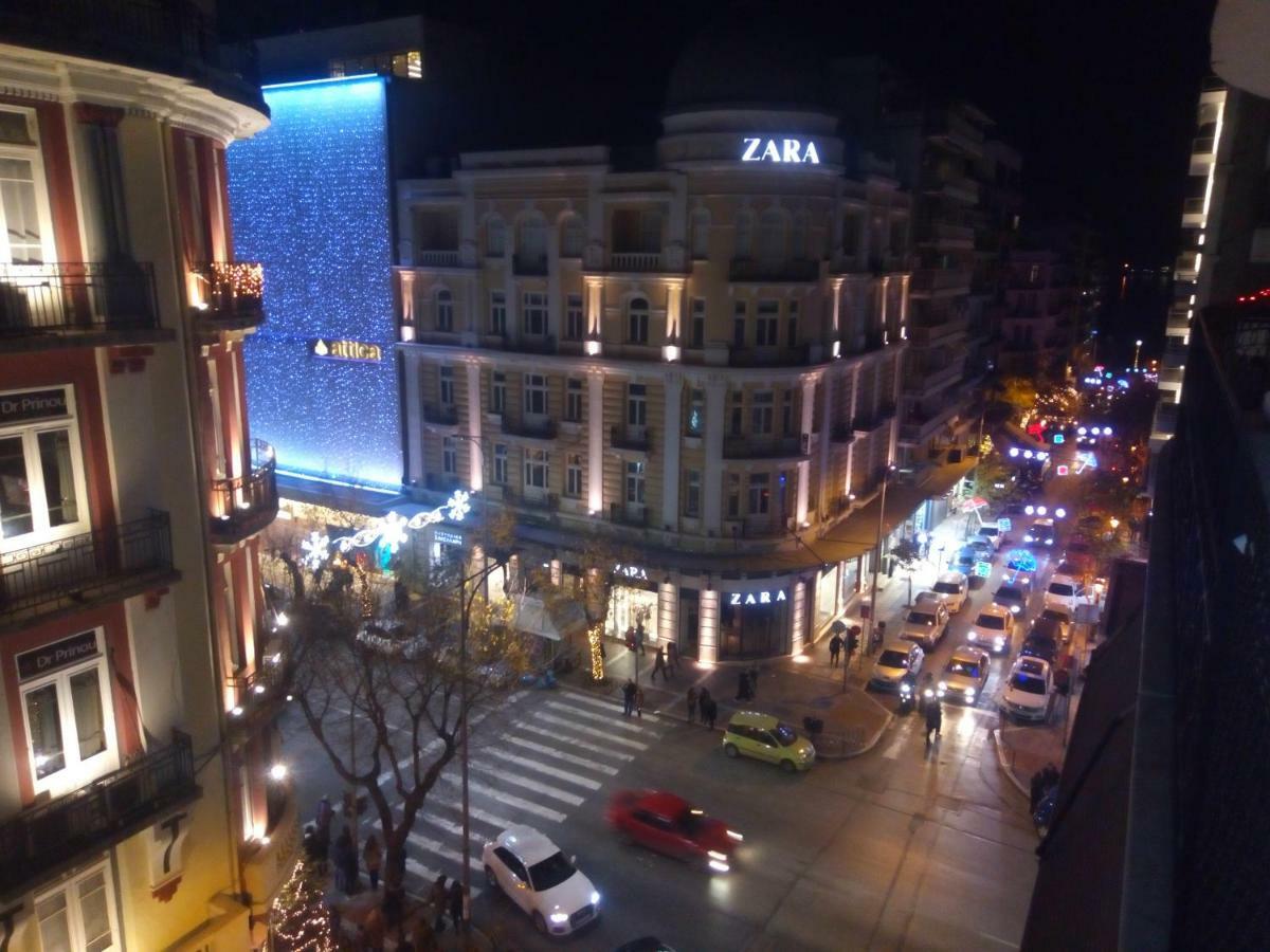 Karolou Dil Luxury And Business * Thessaloníki