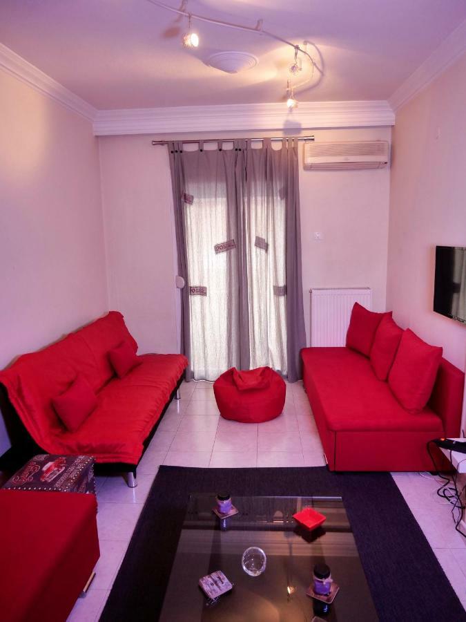 Apartamento Erofili