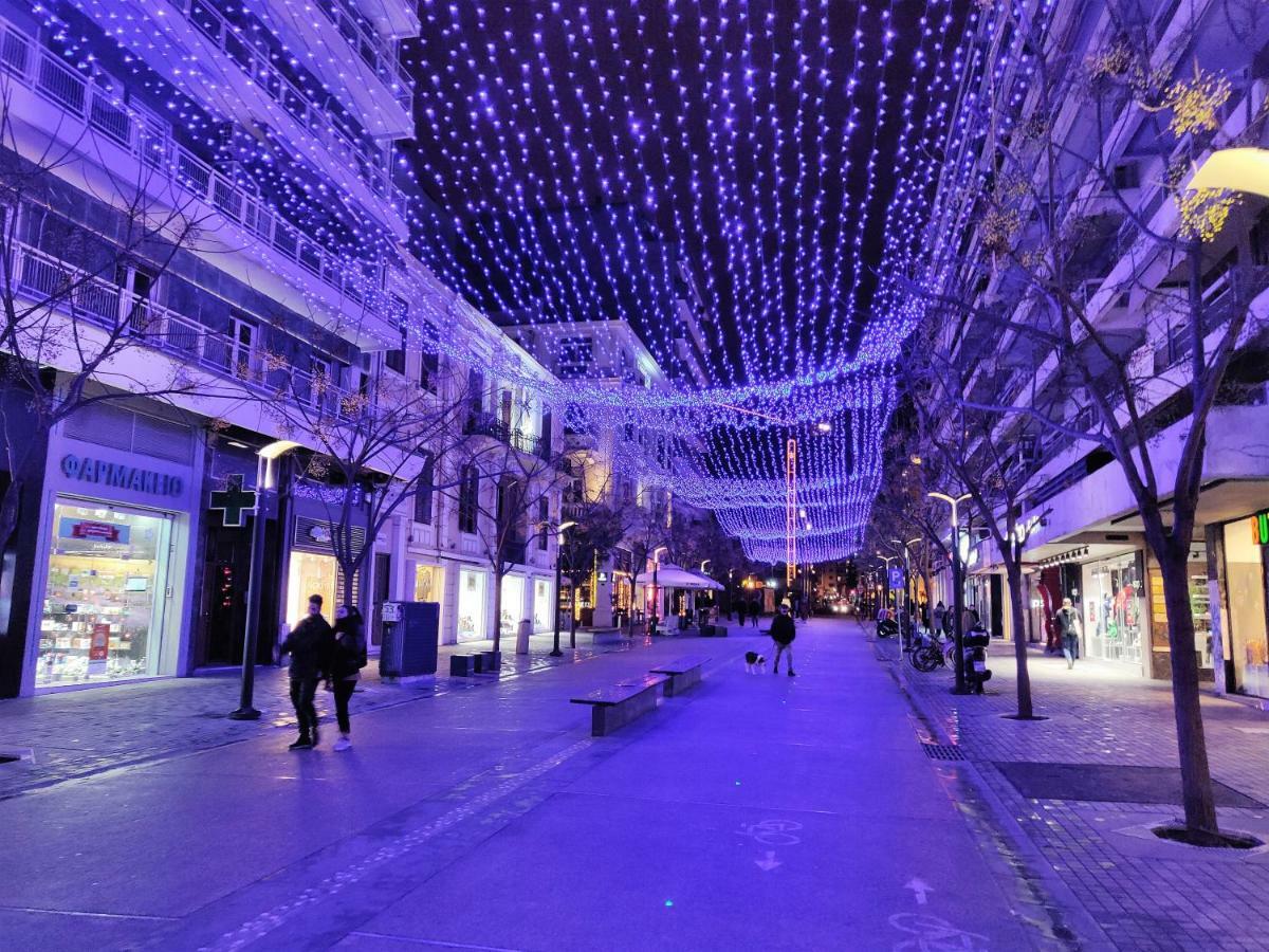 Agias Sofias Street Luxurious * Thessaloniki