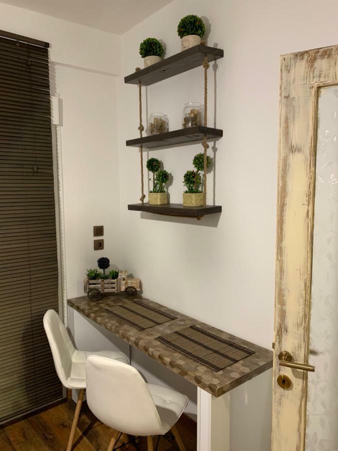 Appartement Thess Nature